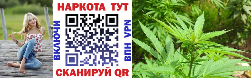 Купить наркотик аптеки Новочебоксарск АМФ Гашиш Конопля