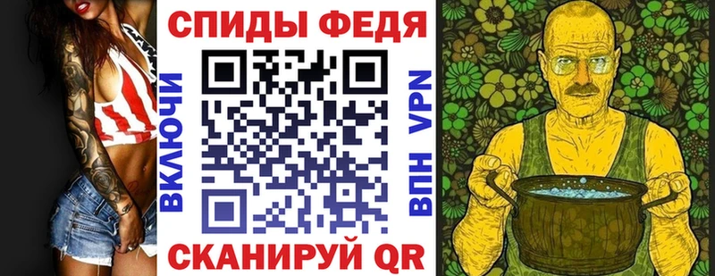 Amphetamine Розовый  Новочебоксарск 