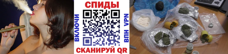 БУТИРАТ бутандиол  Новочебоксарск 