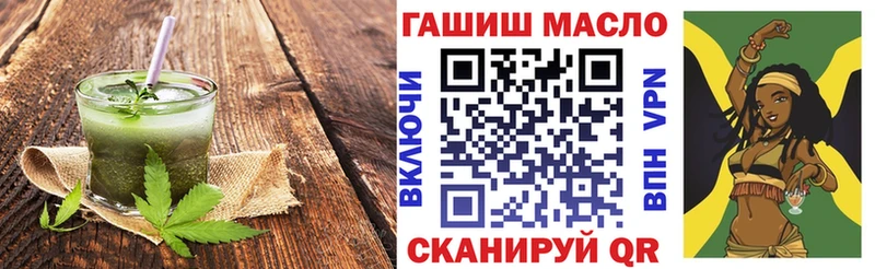 Еда ТГК марихуана Новочебоксарск