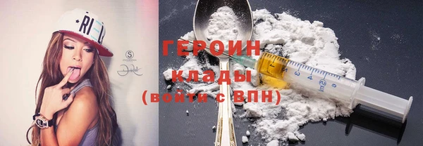 apvp Михайлов