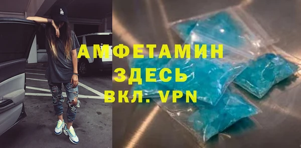 apvp Михайлов