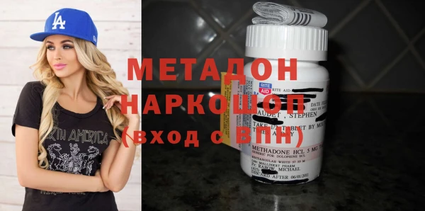 apvp Михайлов