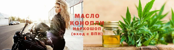 ПСИЛОЦИБИНОВЫЕ ГРИБЫ Михайловск