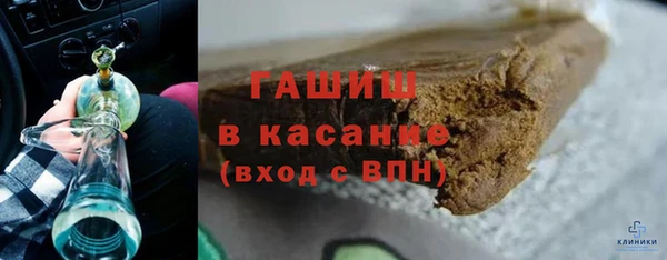 не бодяженный Богданович