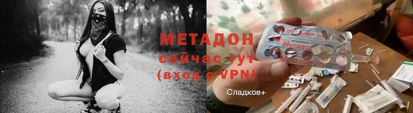 ПСИЛОЦИБИНОВЫЕ ГРИБЫ Михайловск