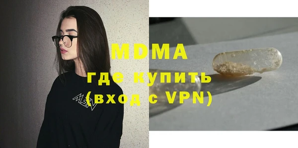 гашиш Медвежьегорск