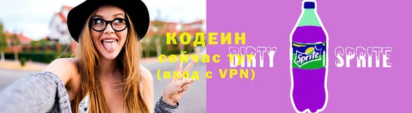 apvp Михайлов