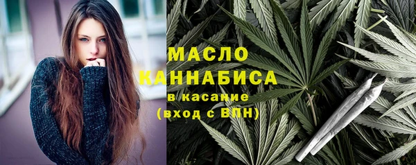 ПСИЛОЦИБИНОВЫЕ ГРИБЫ Михайловск