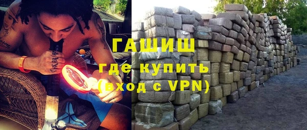 apvp Михайлов