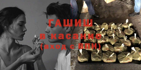 apvp Михайлов