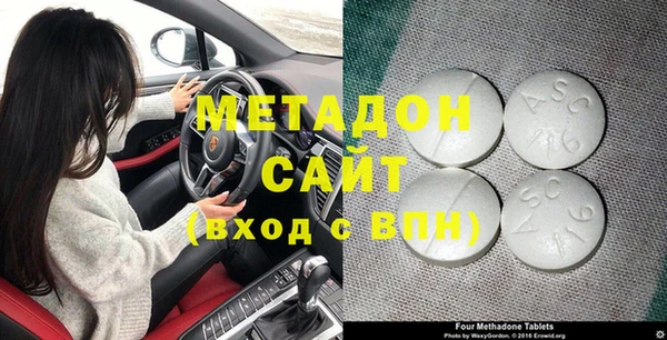 ПСИЛОЦИБИНОВЫЕ ГРИБЫ Михайловск