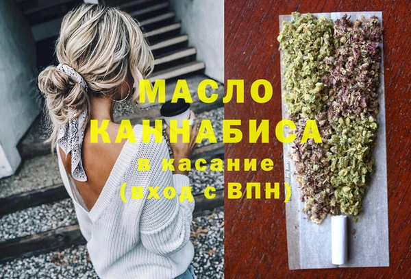 альфа пвп VHQ Артём