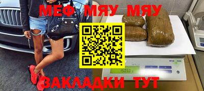 ECSTASY Заводоуковск