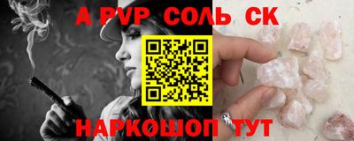 ECSTASY Заводоуковск