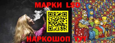 apvp Берёзовский