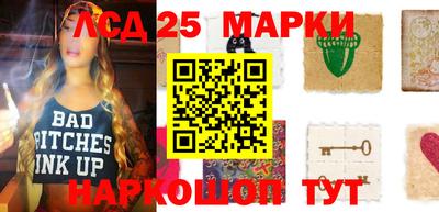 apvp Берёзовский