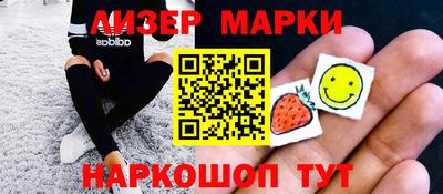 ECSTASY Заводоуковск