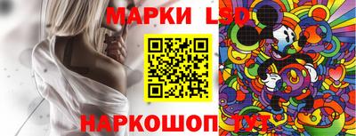 метамфетамин Беслан