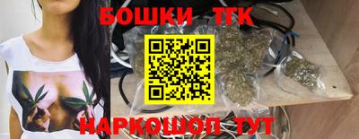 ECSTASY Заводоуковск