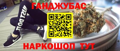 apvp Берёзовский