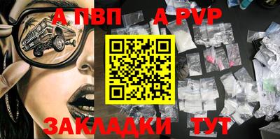 ECSTASY Заводоуковск