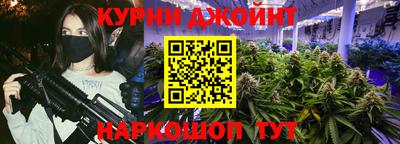 синтетический гашиш Заволжье