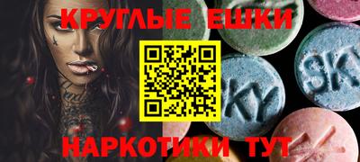 бутик Азнакаево