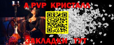 ECSTASY Заводоуковск