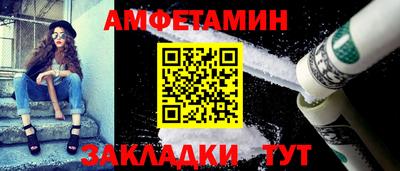 героин Изобильный