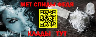 ECSTASY Заводоуковск