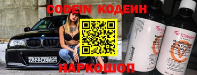 apvp Берёзовский