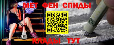 ECSTASY Заводоуковск