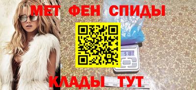 синтетический гашиш Заволжье