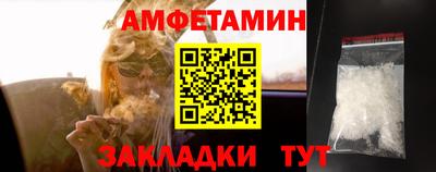 ECSTASY Заводоуковск