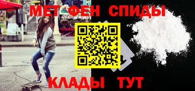 ECSTASY Заводоуковск