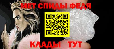 марихуана Жуковский