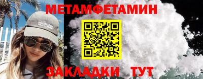 ECSTASY Заводоуковск