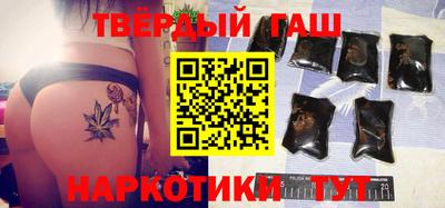 apvp Берёзовский