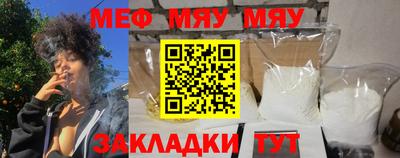 ECSTASY Заводоуковск