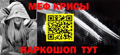 apvp Берёзовский