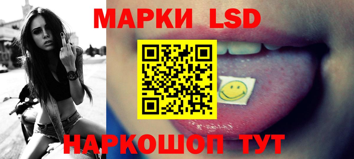 Новочебоксарск  Мефедрон  КОКАИН  Бошки Шишки  ГАШ  Меф  Вход с VPN  Гашиш  Канабис 