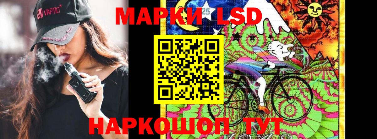 Меф Новочебоксарск