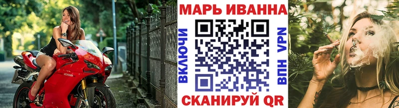 как найти   kraken ТОР  Канабис индика  Новочебоксарск 